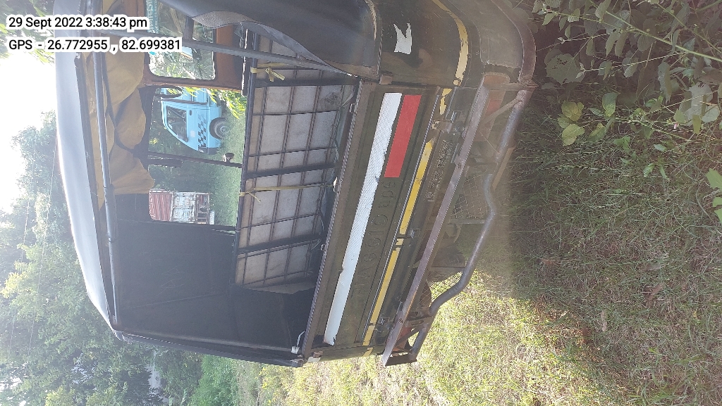 rear_view