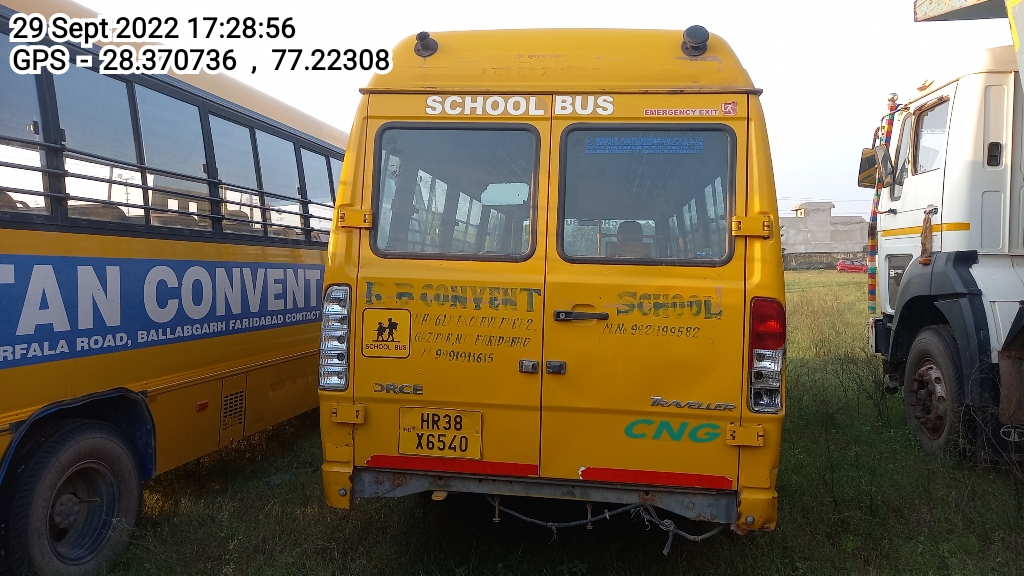 rear_view