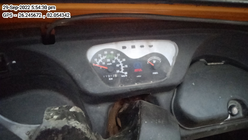odometer_reading