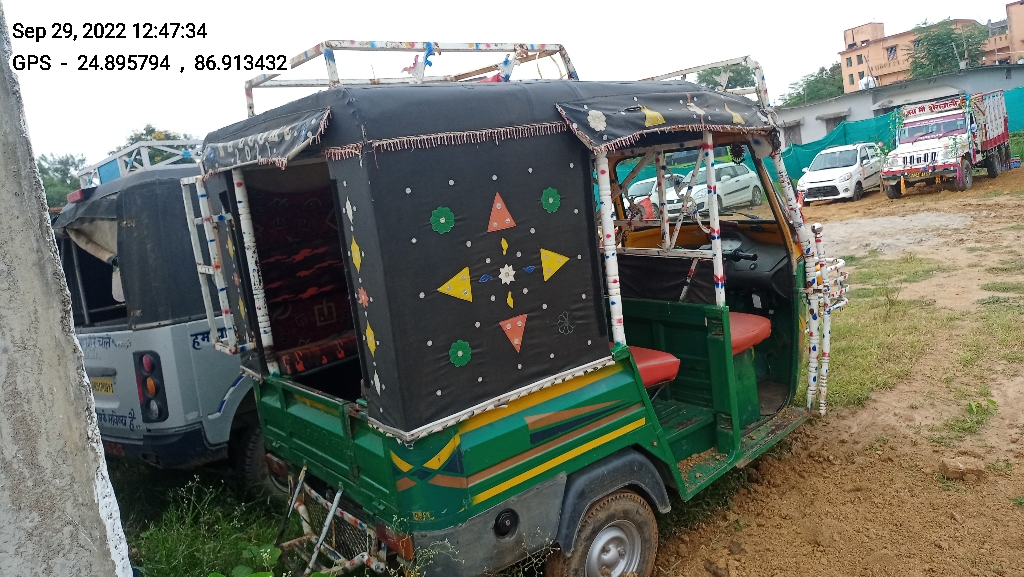 rear_view