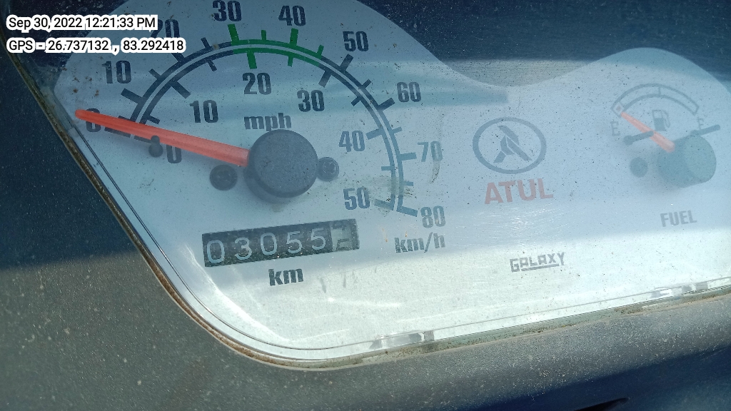 odometer_reading