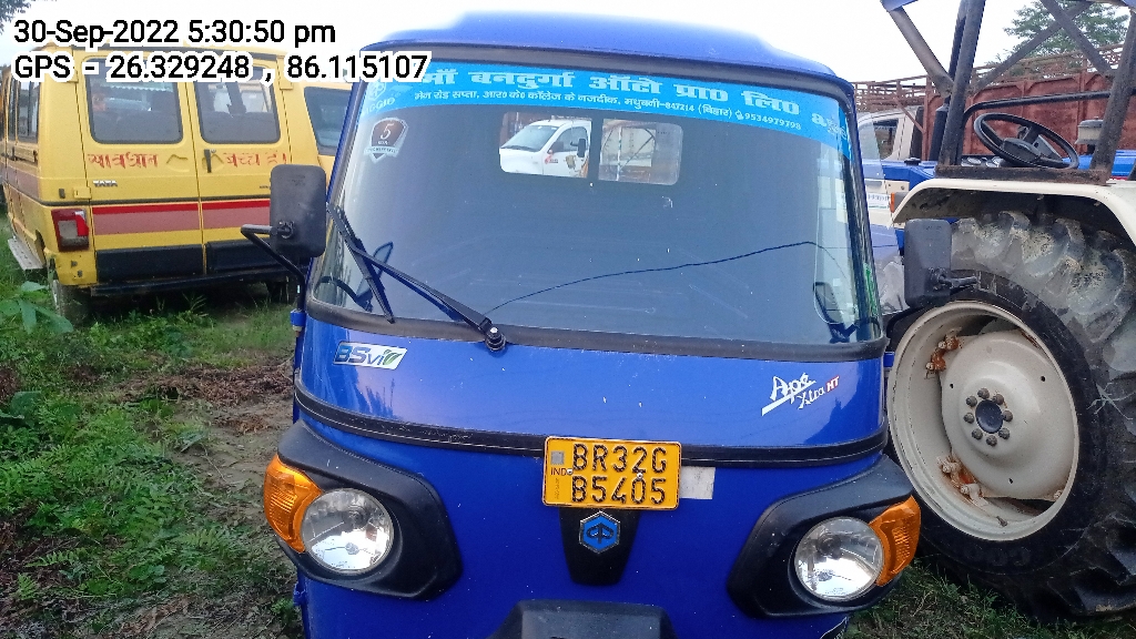  PIAGGIO VEHICLES APE