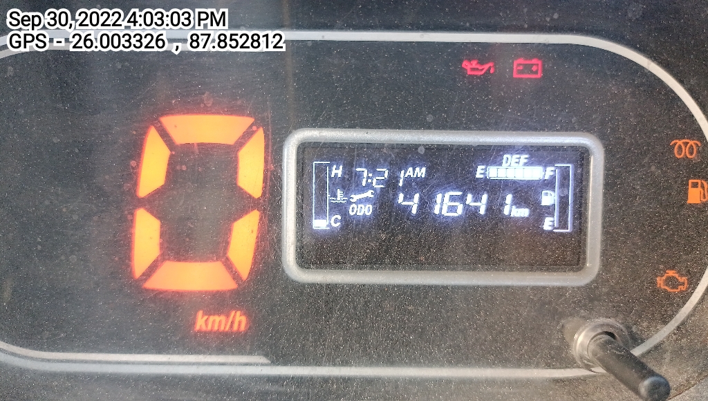 odometer_reading